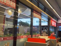 -蜀大侠火锅.川剧变脸(龙泉世茂店)