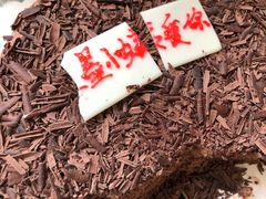 -丽莎蓓甜CAKE生日蛋糕·动物奶油(石家庄店)