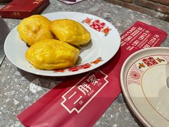 -二胖家铁锅炖大鹅(双井店)