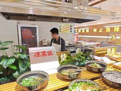 -小明家·鲜牛肉自选火锅(中街店)