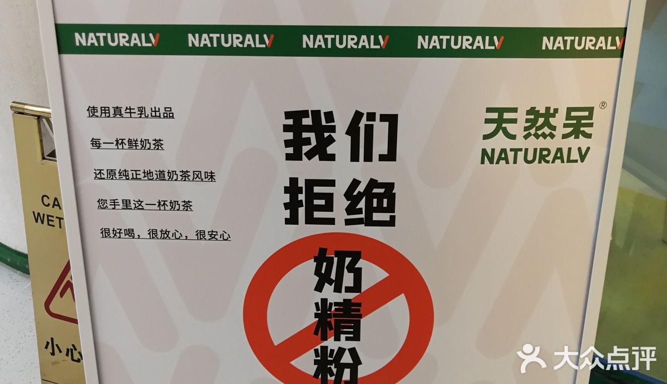 给我的情敌捧个场