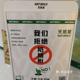 给我的情敌捧个场
