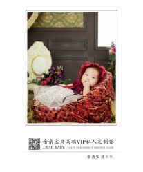 -亲亲宝贝艾尔莎亲子摄影会馆(中华路店)