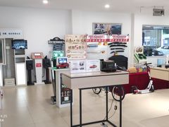 -成都锦泰一汽丰田4S店(龙泉驿区店)