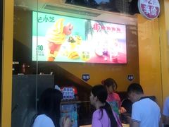 -麦当劳(沙井京基百纳广场店)