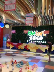 -宝燕乐园(闵行旗舰店)