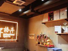 -燃无界格斗·拳击搏击体能馆(优品道店)