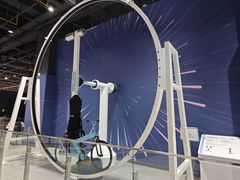 -山东省科技馆(新馆)