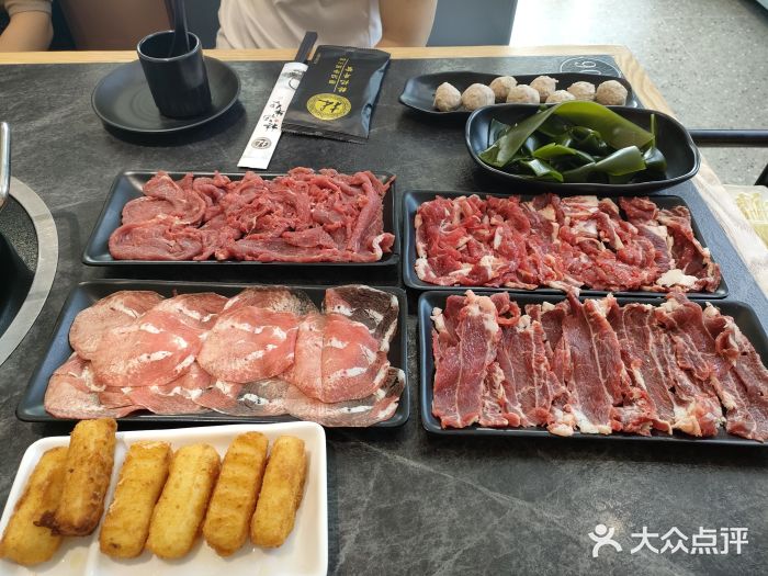 林记潮牛·牛肉火锅(上马墩店)图片