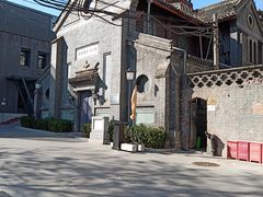 -中华圣公会教堂旧址