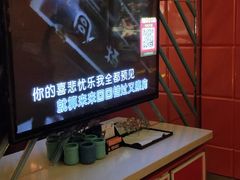 -阿曼达主题KTV(南湖都会店)