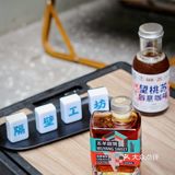 广州探店|我竟然饮到流沙包味嘅咖啡❓❗️