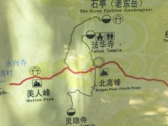 -灵顺寺