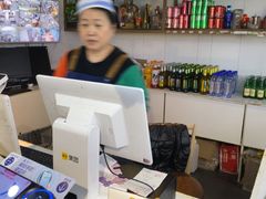 -百年老字号·马家烧麦馆(中街店)