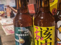 -永红源啤酒·烧烤·海鲜·大排档(台柳路店)