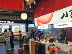 -秦大宽·陕西手工面(仁和新城店)