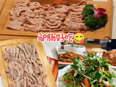 -培万河间驴火•驴肉火锅(东平店)
