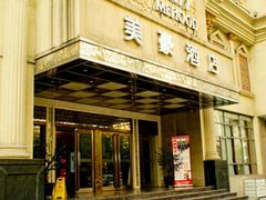 -美豪怡致酒店(上海长寿路店)