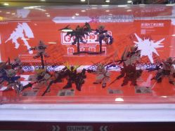 -玩具反斗城(正大广场店)