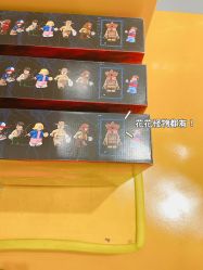 -乐高授权专卖店(鲁能城购物中心店)