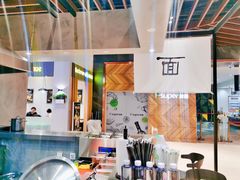 -面乙新派手擀面(大悦城店)