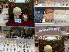 -泡泡玛特POPMART(上海环球港店)