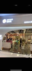 -爆米花儿童美发乐园(万象汇店)