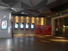 -星轶IMAX影城(九亭U天地旗舰店)