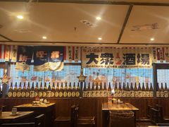 -小川洋风料理(汉街店)