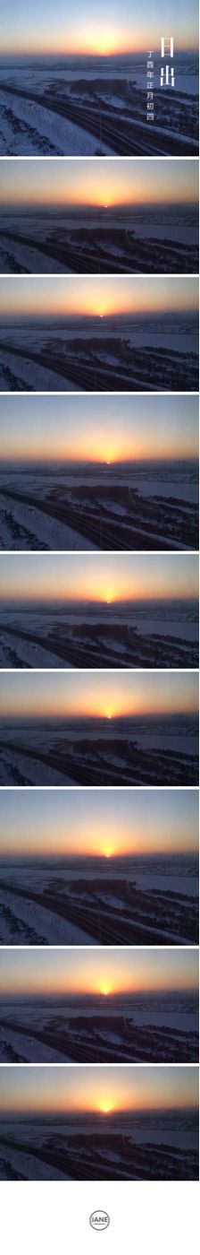 -松咖啡自助餐厅·松北香格里拉