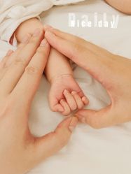 -明宇集团·积木枝芽母婴健康管理中心(天府店)