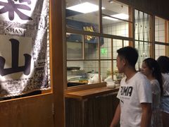 门面-乐乐姐超级土豆(中关村5号店)