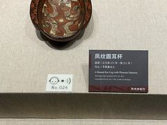 -荆州博物馆