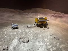 -湖南省地质博物馆