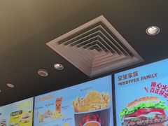 -汉堡王(上海缤谷一期店)