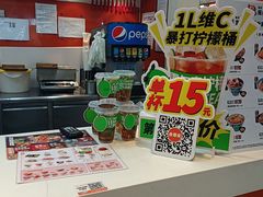 -吉野家(黑牛城道店)