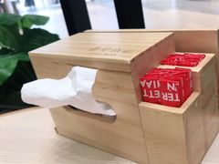 -遇见小面(凯德广场店)