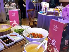 -炉忆家宴(京东店)