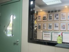 -半岛宠物医院24小时·内窥镜·牙科·碎石中心(府城大道店)