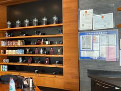 -星巴克(天津工华道智慧山店)