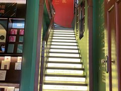 -思南书局(复兴中路店)