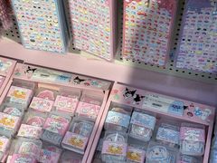 -鹏佳腾学生文创(韩国商品批发城店)