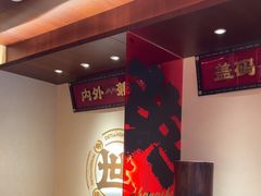 -德天顺盖码饭(人民西路店)
