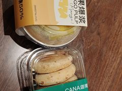 -迦南·甜品蛋糕(传媒店)