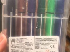 -圆融购物中心(南天成路店)