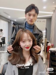 -whair
