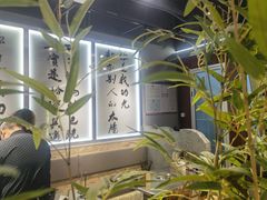 -郭铁柱·泥炉老火锅(江北龙湖天街店)