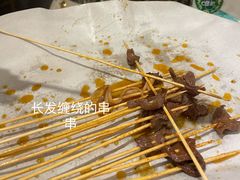 -长药唐师乐山油炸(石人直营店)