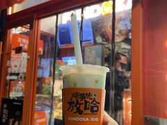 -放哈·甜醅子奶茶创造者(正宁路店)