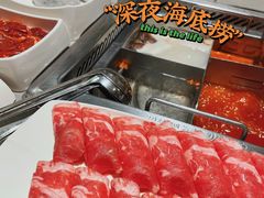 -海底捞火锅(关山保利店)